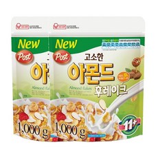 //상품명