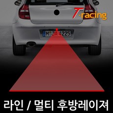 하만카돈멀티빔1100