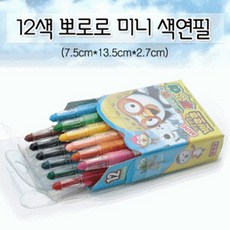 22ae270e-1039-4ca6-99bb-a15b4d49da3f.jpg