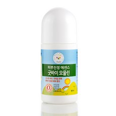 콩세알