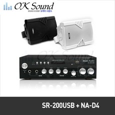 sp-1200200a