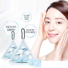 cb5e4ae8-3638-49a0-a5b1-247faee47e09.jpg