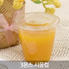 //상품명