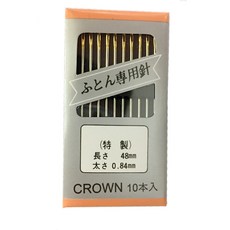 6ed391f8-53dd-48cb-bdda-e698b48bf0f3.jpg