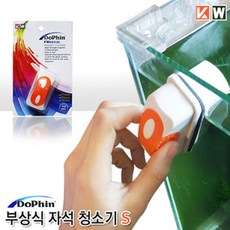 돌핀 자석청소기 S, 1개
