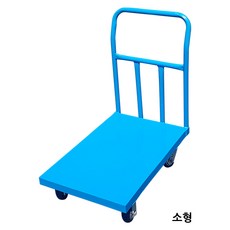 철대차 TOP01