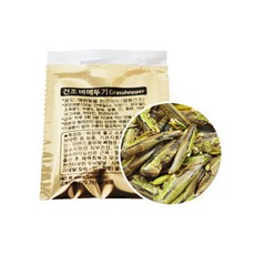 동결건조 메뚜기 5마리, 1g, 1개