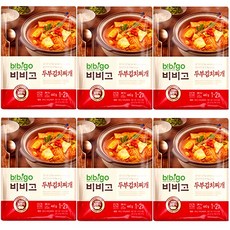 브래드이발소두부