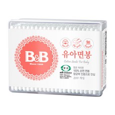 보령bb면봉