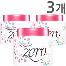 바닐라코대용량