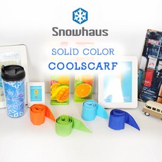 러프웨어스왐프쿨러쿨링집베스트