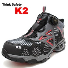K2 고어텍스 보아시스템 안전화 6인치 KG-60