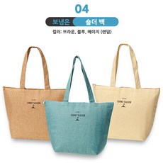 유모차텀블러홀더대형