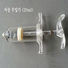 대성비료주입기