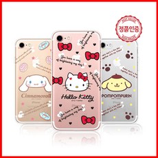 71edf67d-54a4-42d3-8805-c0bf79db2518.jpg