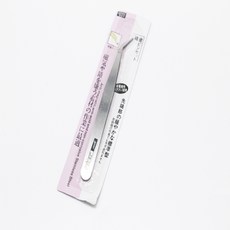 요철핀셋