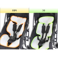 쿨키즈휴대용유모차