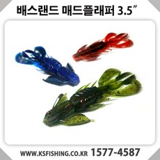c27f3059-303d-49df-a596-c74a6850cca6.jpg