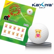 글러브터치스티커