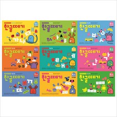 5baee4fd-d11c-46d0-ac0d-97702da61fd2.jpg