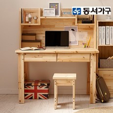 초등학교책상