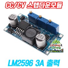lm2596 TOP01