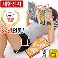 37535ce6-b1bd-4cff-b6aa-c19ff9364d7e.jpg