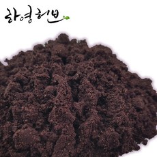 ab494837-54de-4a3b-a0c1-4c6c18c3cb2d.jpg