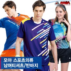 0737928c-f154-4c61-8992-288a02d5a7ab.jpg