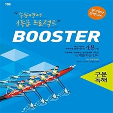 탑기어연간구독