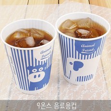 efda7ee3-b9d9-45b7-b688-970e4d99b9ee.jpg