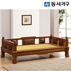 //상품명