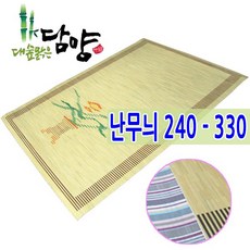 b855454d-6e63-40d6-8fbf-7e56b5df5379.jpg