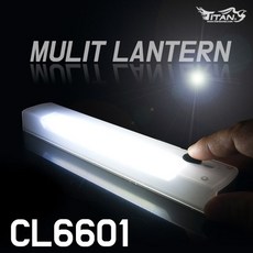 clm9012