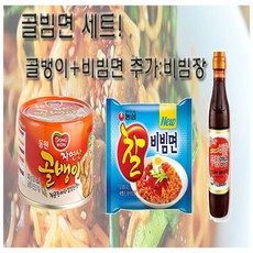 동원 농심 청우 골빔면 세트 골뱅이 비빔면 비빔장 3종세트, 900g, 1세트