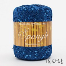 c5b43d78-f855-49e8-a967-880de4b8b671.jpg