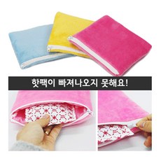 [도치퀸] New 핫팩 주머니(동물용), 1개