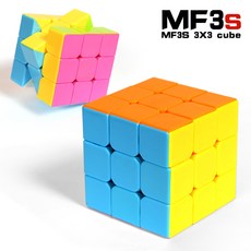 s3mf