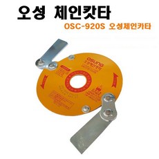 808bed4b-1b5f-4163-89c8-7e37af5772fe.jpg