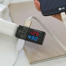 usb충전속도테스터기