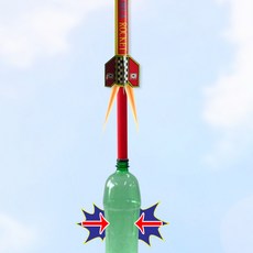 에어로켓10인