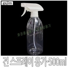 9d78ff2f-0c55-46fd-9aad-068e3e6c3b79.jpg