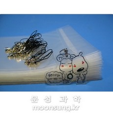 c178df7f-da80-4577-88c8-9bf8bdc88c5a.jpg