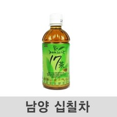 십칠차340ml20개