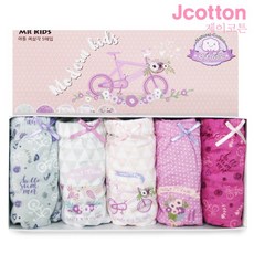 c5ef3181-929c-43c8-81cd-730d2c32d129.jpg