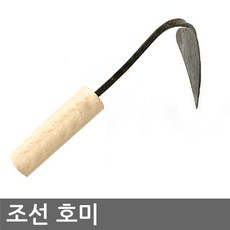 //상품명