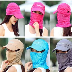 전자파차단모자