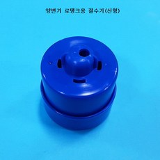 ec7f6831-dc66-43f6-8c43-37d8722f2447.jpg