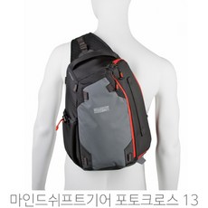 마인드시프트가방