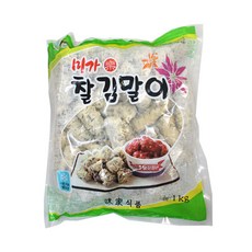 95fe52aa-b2fe-4630-b339-f142b864c9b5.jpg